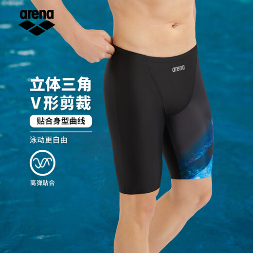 Arena 2025 nuevo producto Ripple series bañador de cinco puntos para hombre Bañador competitivo profesional certificado FINA hasta la rodilla triángulo tridimensional azul, corte en forma de V L