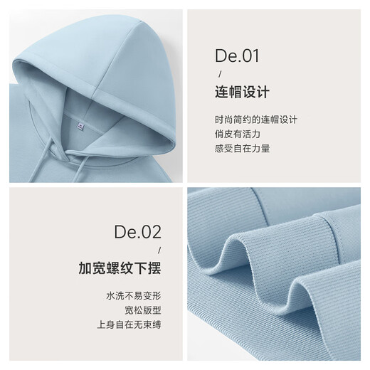 MJ STYLE trendy simple casual hooded long-sleeved sweatshirt for women 2025 autumn new loose, comfortable, slim and versatile sweatshirt