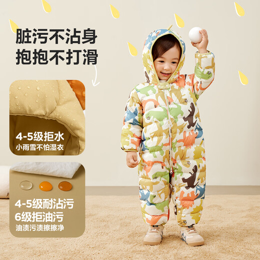 Mini Balabala three-proof one-piece down jacket for boys and girls baby down jacket one-piece cute jacket 2025 new product