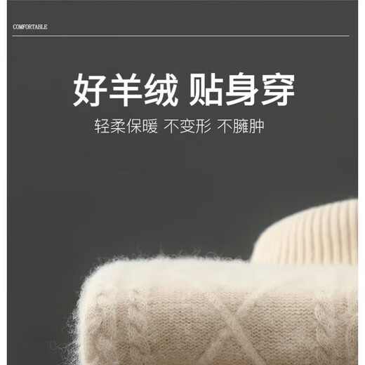 Pierre Cardin brand turtleneck cashmere sweater for men premium 100% pure cashmere double-strand thickened solid color jacquard high-end sweater base, dark gray, high-end gift box gift bag packaging L Recommended weight 130-150 Jin Jin equals 0.5 kg