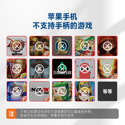 Ace Player Mobile Stretch Game Controller Android Apple Mobile Stretch Controller Peace Elite Zone Zero Genshin Impact Mobile Game Black Brilliant Color