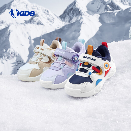 Jordan baby boy plus velvet cotton shoes children's winter leather toddler sports running shoes Serenity Blue/Jordan White 27