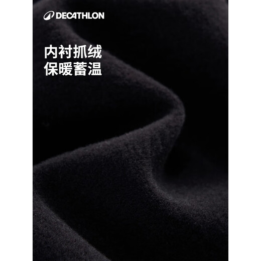 Decathlon RCR long-sleeved cycling jersey for men and women, autumn and winter road cycling jersey-5495064