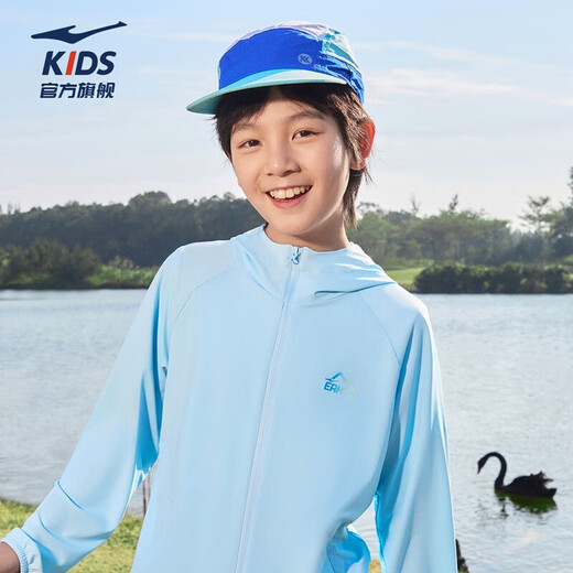 Hongxing Erke children's clothing children's sun protection clothing summer new style parent-child clothing for boys and girls windproof and UV protection upf80+ feather blue 120