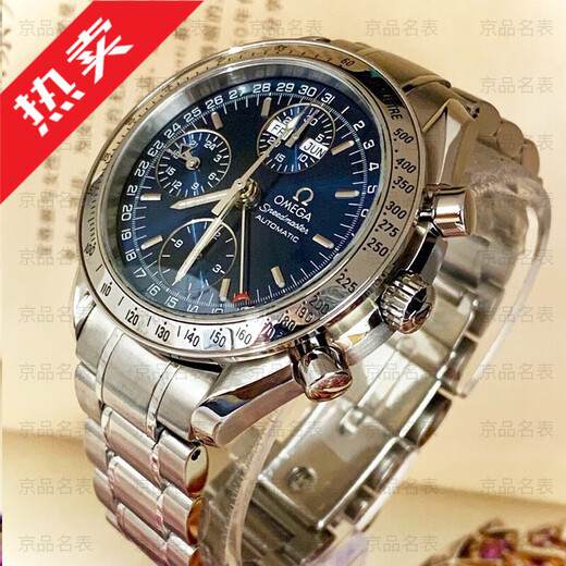 [Second-Hand 99 New] Omega (Omega) Speedmaster Series Automatic Mechanical Men's Watch Luminous Date Display Chronographen Multifunktionswache Edelstahl-Männerwache [39 mm] Blue Disc 3523.80.00