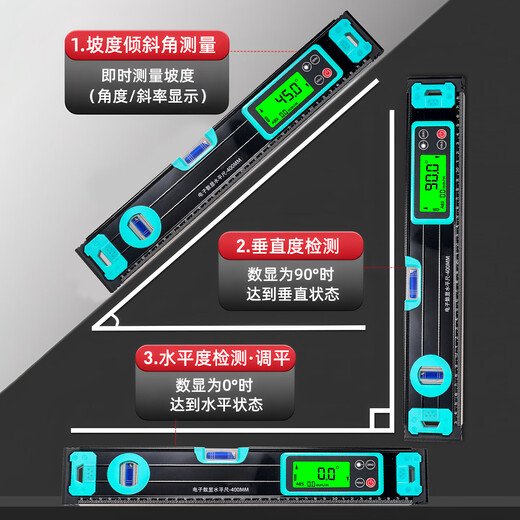 Niuxiang high-precision level ruler digital display electronic strong magnetic water ruler level ruler new digital balance ruler slope ruler digital display electronic level ruler digital tube 400 + accessory package