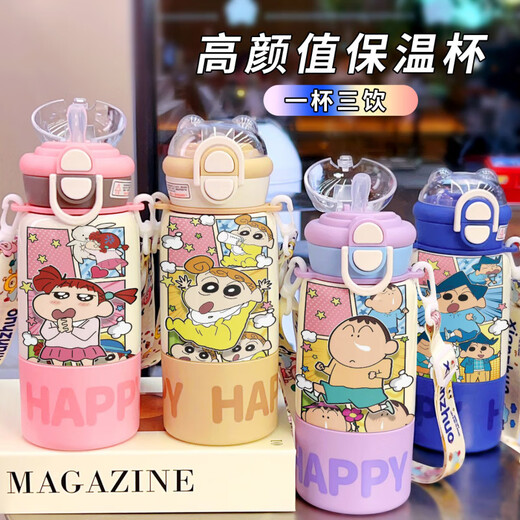 
Crayon Shin-Happy Shin-Happy Shin-2025 new high-value thermos cup large capacity girls portable straw water cup double drink cup BXAI15926 Shin-Happy A 500ML-[Purple]-painted printing-long-term protection