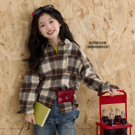 NAIYOUKIDS Brownie Cream kids children's clothing girls 2025 new spring and autumn coat children's Hong Kong style sub-shirt coffee color (ready in stock) 130 yards (model wear)