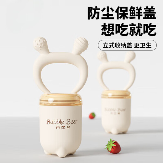 Qiaran Japanese Teether Baby Teething Period 3-6 Months Food Grade Baby Fruits 6 Months and Over Fruit and Vegetable Treasure M+L Propulsion 1 Pack