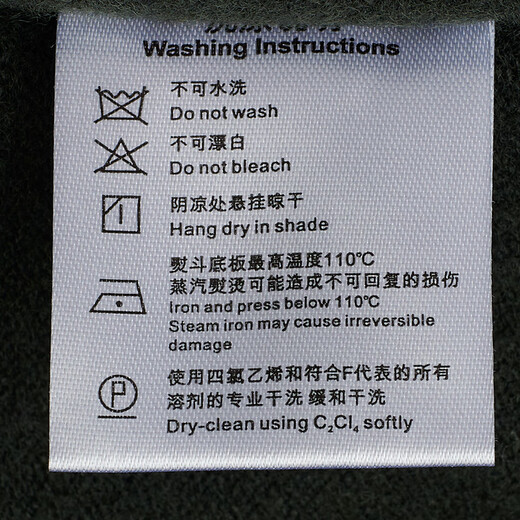 Angel Bird Wool Sweater Men's Autumn Style Men's 100% Sheep Wool Business Casual Long Sleeve Sweater Textured Wool Sweater Inside Gray Lake Green XL -50(180/100)