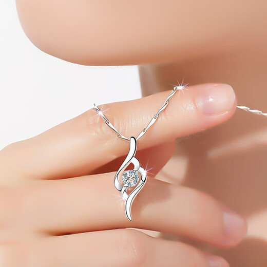 Platinum necklace for women, platinum pendant set chain, beautiful necklace, Chinese Valentine's Day gift for lover, exquisite box, platinum starry chain, platinum pendant