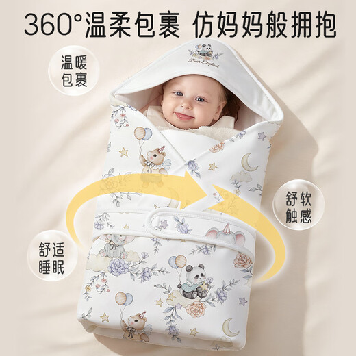 Aibaoxi baby quilt autumn and winter newborn quilted quilt swaddle towel anti-jump sleeping bag blanket Ye Mengyou painted S854