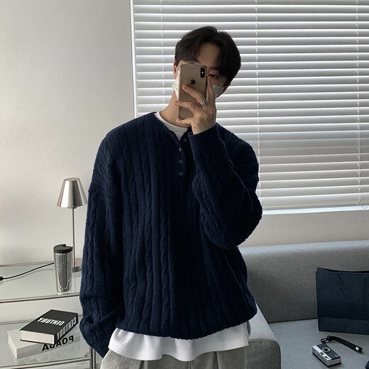 Kuraishi Kazuki Henry collar twist pullover men's autumn and winter lazy warm Korean style loose sweater jacket floral gray M