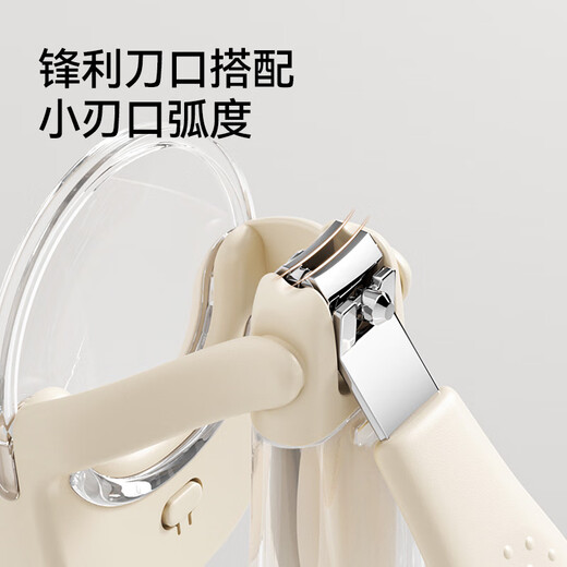 英氏（YEEHOO）婴儿发光指甲剪新生儿安全指甲钳防夹肉放大指甲刀宝宝专用