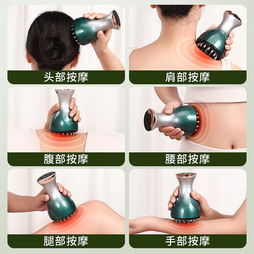 DIKTT Germany General-purpose electric meridian brush for the whole body, smart massage and abdominal rub brush, belly massage instrument to clear the body, general-purpose abdominal rub instrument, heating, vibration and scraping multi-function, intelligent electric meridian brush + 10ml mugwort and ginger essential oil * 2 + acupuncture point map 6-year warranty