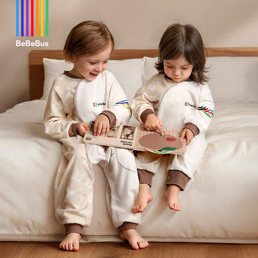 Bebebus Baby Sleeping Sac printemps, automne et hiver à température constante Pyjama pour enfants Four Seasons Universal Baby Pro Legs Anti-Kicking Double M Taille
