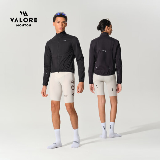 VALORE MONTON Traceable Windproof Jacket Outdoor Mountain Biking Sports Breathable Long Top Lightweight and Portable Men's and Women's Cycling Jacket Traceable Light Khaki Windproof Jacket Same Style for Men and Women, Women Can Take One Size Smaller L