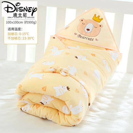 Disney (Disney) baby quilt, inner layer, pure cotton newborn wrap, baby blanket, autumn and winter thickened sleeping bag supplies, extra large and thickened baby yellow 100x100cm