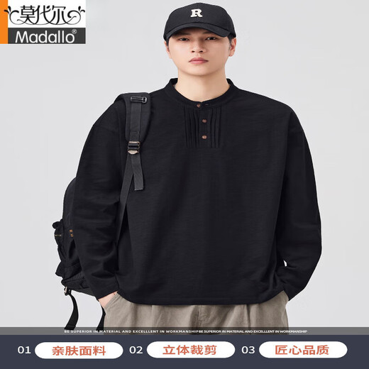Modal Henry collar pure cotton long-sleeved T-shirt for men 2025 new autumn loose casual solid color bottoming shirt sweatshirt for men 9801 dark gray slub cotton-natural M 100-115Jin Jin equals 0.5 kg