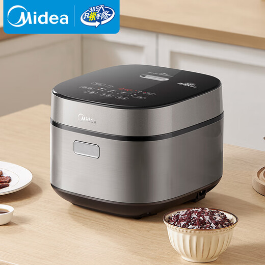Midea government subsidy rice cooker 4L rice cooker antibacterial celadon liner special braised one-button firewood rice multi-function micro-pressure home use for 3-4 people smart reservation MB-4E86