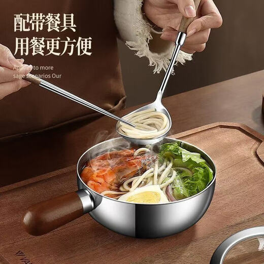 Extra thick stainless steel pan, milk pot, induction cooker, universal non-stick pan, food supplement pot, soup pot, cooking pot, steamer pot, soup pot, flash sale exclusive price, 17cm walnut pot