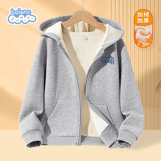 Baleno Boys' Jacket Autumn and Winter 2025 Big Children's Handsome Velvet Warm Sportswear Children's Sweater Hooded Cardigan Winter