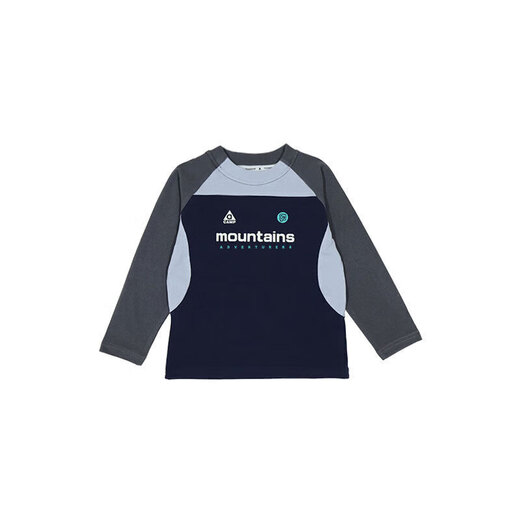 
Little pig Banner children's mountain sports long-sleeved T-shirt in spring and autumn parent-child T-shirt new style boys and girls contrasting color splicing round neck Liuyun white 160 *Suggested height 150-160cm