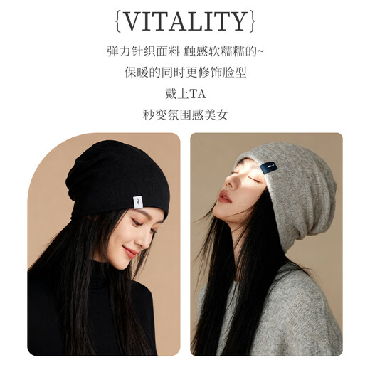 Li Ning (LI-NING) Hat Women's 2025 Autumn and Winter Baotou Hat Pile Hat Mountaineering Cold Hat Windproof and Warm Confinement Hat Knitted Wool Hat