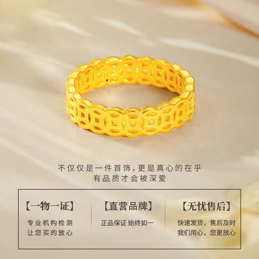 Yue Bu Lao Phoenix 999 gold gold-wrapped silver ring birthday gift should be plain ring imitation foot gold imitation foot silver ring US size 6 ring mouth 80-90Jin Jin is equal to 0.5 kilograms Old Phoenix Gold Store