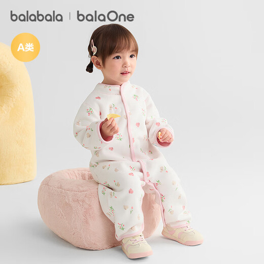 Bala Bala One baby onesie 2025 autumn and winter baby wraps and rompers reversible cute 208425120201