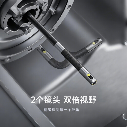 Xinglian Huatai endoscope industrial-grade high-definition 360-degree rotating camera screen engine pipe visual detector 6.5mm dual lens + 1.6m hard pipe (free 32G card)