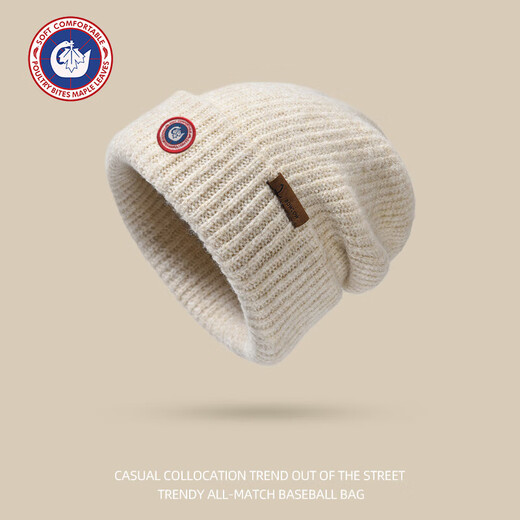 SCOTT GOOSE big head circumference woolen hat for women in autumn and winter, warm and face-friendly small hat, cold hat 2025 new cold-proof ear protection knitted hat, warm rice, one size