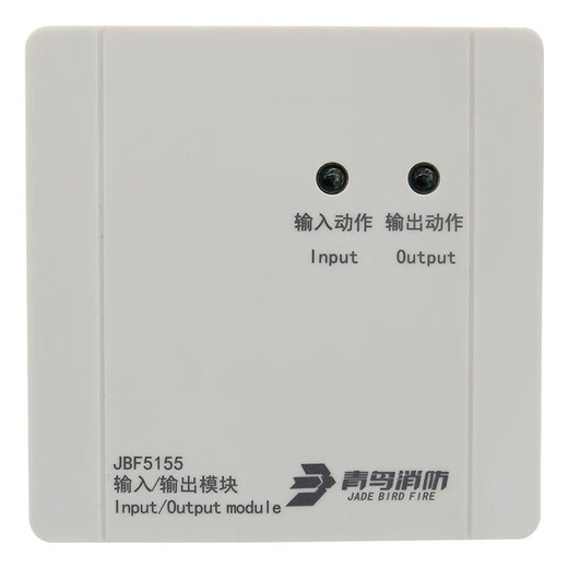 Beida Jade Bird input and output module JBF5155 fire control module dual switching action multi-line module is now JBF5155