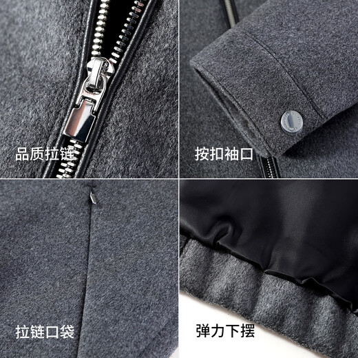 Antonio light luxury & mulberry silk & sheep wool high-end lapel jacket men's simple zipper autumn short woolen jacket