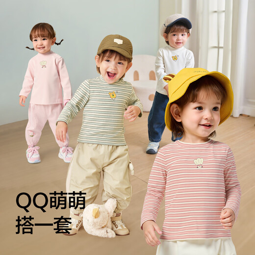 Bala Bala One baby bottoming shirt boys and girls 2025 winter new half turtleneck t-shirt baby off-white 10302 100