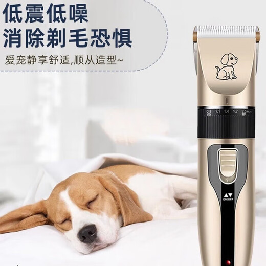 ROWILUX German quality pet shaver, cat shaving dog hair clipper, hair trimmer, cat hair clipper, electric clipper, gold standard set
