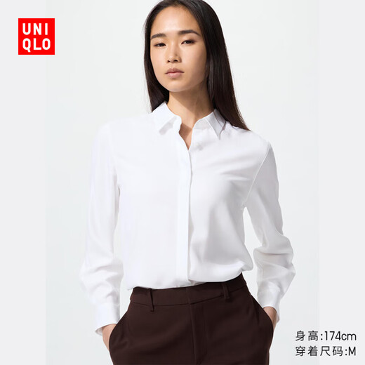优衣库女装花式衬衫/长袖衬衣空调衫易打理柔滑垂坠479071 00 白色 M /160/84A