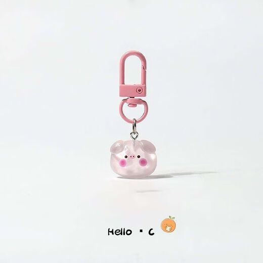 Cartoon süßes rosa Mini Schwein Schlüsselbund Anhänger täglich vielseitig einfaches Zubehör kleines Bag Hanging Accessoires [rosa Schwein] 1 + [transparentes Schwein] 1
