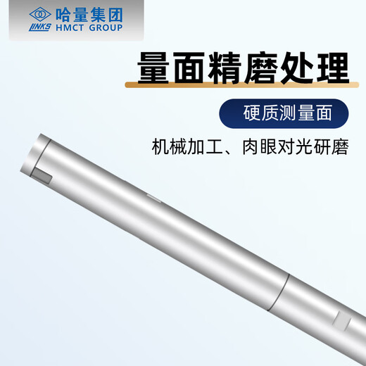 Haliang three-point inner diameter micrometer three-claw inner hole high precision 6-8-10-12-16-20-30-40-50mm Haliang digital display three-claw inner diameter micrometer 20-25mm