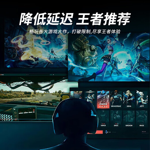 纽曼（Newmine）WIFI6无线网卡四天线 5G双频1800M千兆电竞无线网卡 USB接口笔记本台式机电脑无线接收器发射器 WiFi6【1800M双频】加强四天线