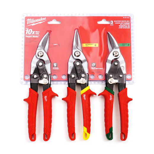 Milwaukee Milwaukee metal scissors high hardness scissors stainless steel keel aviation scissors aluminum gusset industrial scissors 48-22-4510 (left head aviation scissors)