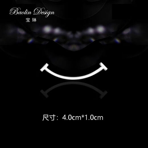 Shantou Lincun Mini Cute Smiling Face Anti-leak Buckle Niche Design Brooch Women's Pin Fixing Clothes Decoration Smile Collar Pin Shiny A Style Silver Large Size