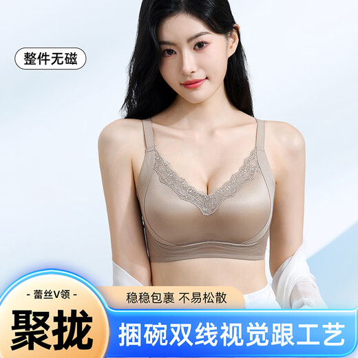 
Ancient and modern elegant satin small breast gathering bra without steel ring bra lifting anti-sagging breast adjustment bra adjustable underwear bra