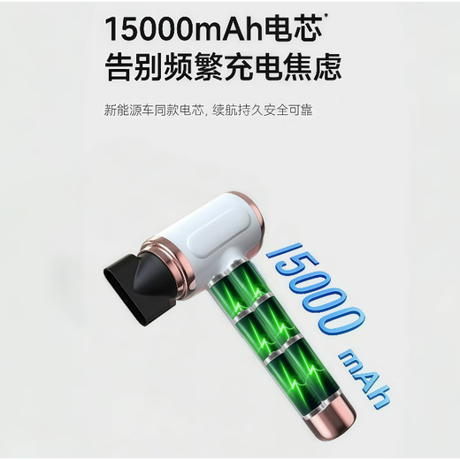 Rongtai rechargeable wireless hot and cold air hair dryer for student dormitories, unplugged, outdoor hair dryer, USB lithium battery, low power portable art entrance examination hair dryer, soft pink, long battery life + wireless hot and cold air + quick-drying hair care