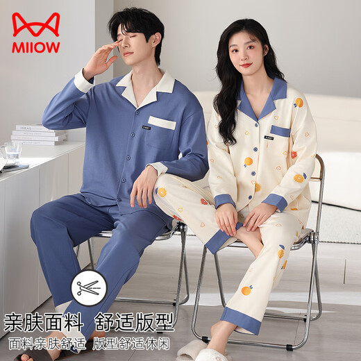MiiOW large size couples pajamas spring and autumn 2025 new pure cotton long-sleeved men's and women's loose cardigans can be worn outside home clothes set male 29001 female 28001 M female + male 2XL (two sets of prices)