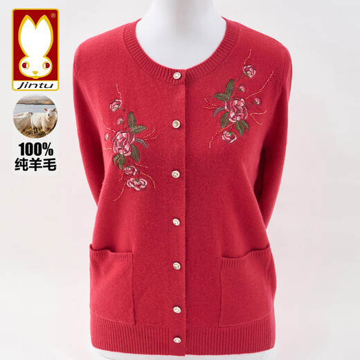 Jintu Shanghai brand pure woolen sweater knitted cardigan mother's wear autumn and winter middle-aged and elderly women's warm high-end sweater jacket Violet 100 pure wool/shipping insurance 3XL recommended 135-150Jin Jin equals 0.5 kg