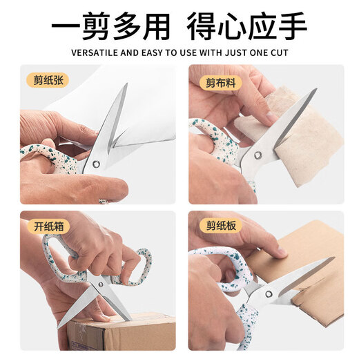 ELEPHAS PLUS ciseaux de cuisine importés ciseaux puissants polyvalents ciseaux de ménage tranchants multifonctionnels en acier inoxydable ciseaux de qualité alimentaire quotidiens bleu