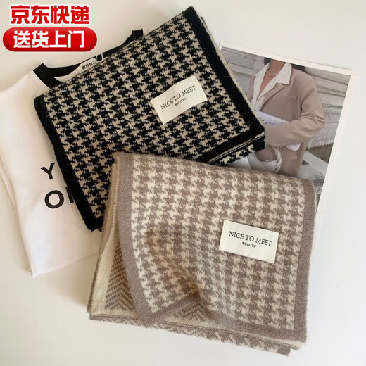 Scarf for women 2025 new autumn and winter hot houndstooth versatile fashion student shawl dual-purpose warm scarf trend versatile black [fashion houndstooth-warm scarf] All size