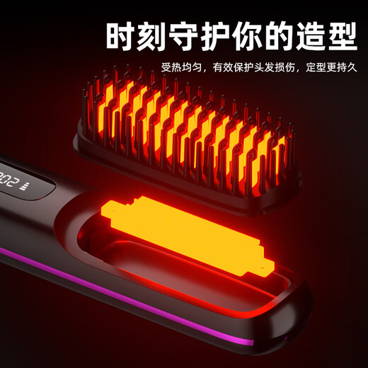 Jiabolan wireless hair straightening comb negative ion hair care does not damage hair wireless portable straightening and curling dual-use fluffy splint for men and women artifact high skull lasting styling pearl white three-level adjustment丨LCD display丨1.2 billion hydrating negative ions
