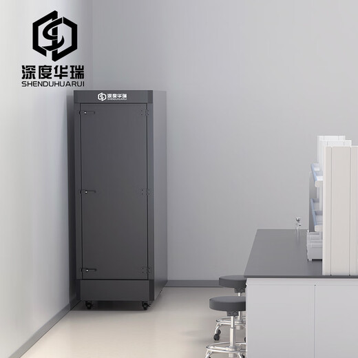 Deep Huarui Sound Isolation and Noise Reduction Intelligent Low Sound Server Security Equipment Customizable SpecificationsHRJY- 7222 750*1250*1400 22U